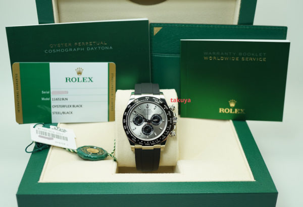 Rolex 116519LN DAYTONA 18K WG CERAMIC BEZEL OYSTERFLEX 2019 WARRANTY FULL SET - Image 2