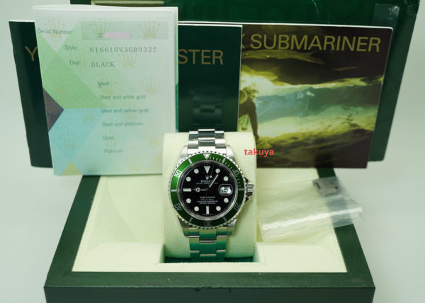 Rolex 16610LV SUBMARINER KERMIT GREEN 50TH ANNIVERSARY Z SERIAL BOXES PAPERS - Image 2