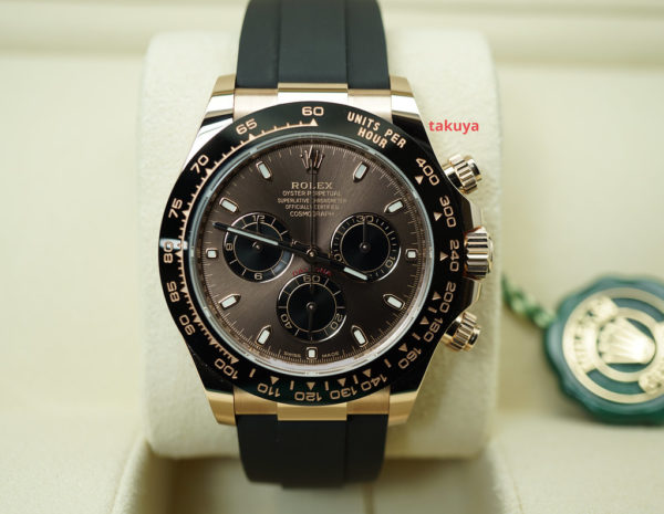 BRAND NEW Rolex 116515LN DAYTONA OYSTERFLEX ROSE GOLD CHOCOLATE DIAL 2020 FULL SET