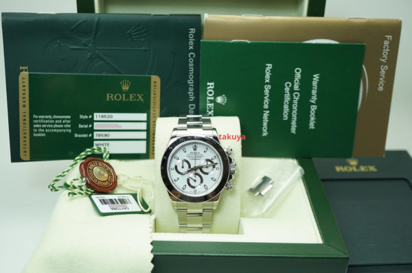 Rolex 116520 DAYTONA STEEL WHITE DIAL RANDOM SERIAL COMPLETE SET - Image 2