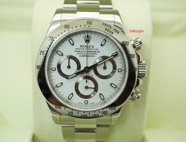Rolex 116520 DAYTONA STEEL WHITE DIAL RANDOM SERIAL COMPLETE SET