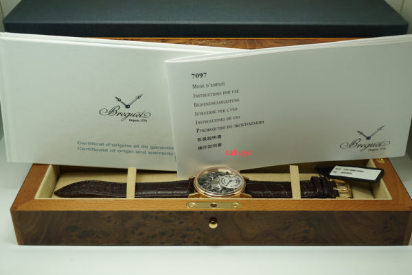 BRAND NEW Breguet TRADITION AUTOMATIQUE SECONDE RETROGRADE 7097 ROSE GOLD 40MM 2020 FULL SET - Image 2