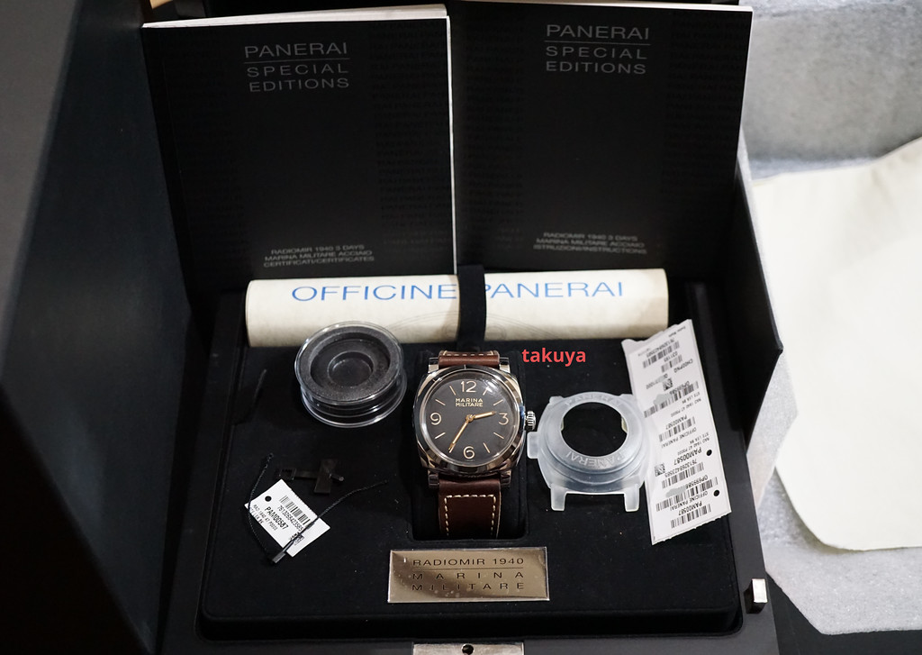 Panerai PAM 587 RADIOMIR 1940 MARINA MILITARE LIMITED EDITION 47MM FULL SET Takuya Watches