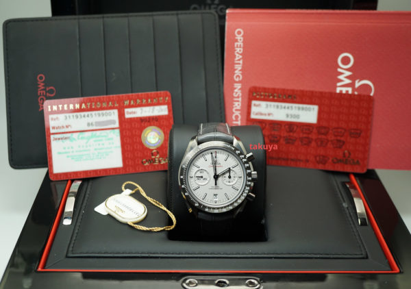 Omega SPEEDMASTER GREY SIDE OF THE MOON CERAMIC CO-AXIAL FULL SET - Image 2