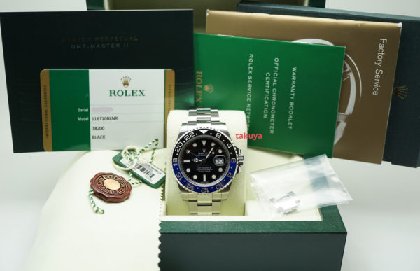 Rolex 116710BLNR GMT MASTER II BLACK BLUE BEZEL BATMAN COMPLETE SET - Image 2