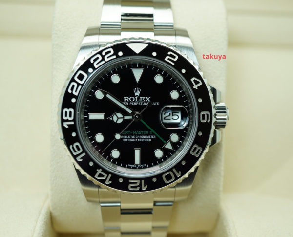 Rolex 116710LN GMT MASTER II BLACK CERAMIC BEZEL COMPLETE SET