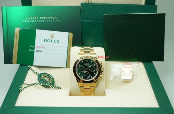 Rolex 116508 DAYTONA 18K YELLOW GOLD GREEN DIAL 2019 WARRANTY FULL SET - Image 2