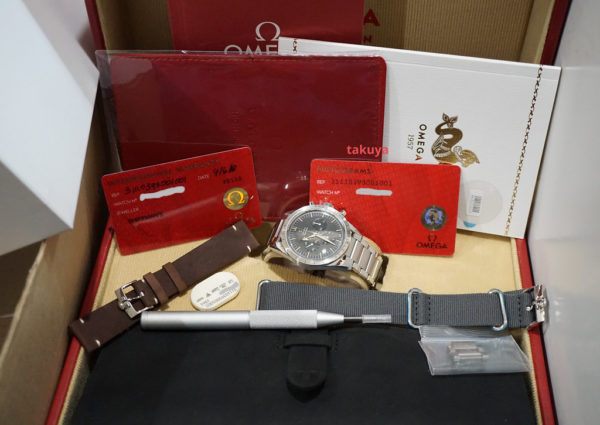 Omega SPEEDMASTER CHRONOGRAPH 1957 TRILOGY LIMITED EDITION 38.6MM FULL SET - Image 2
