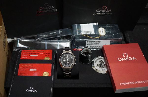 Omega SPEEDMASTER PROFESSIONAL MOONWATCH SAPPHIRE 311.30.42.30.01.006 2021 FULL SET - Image 2