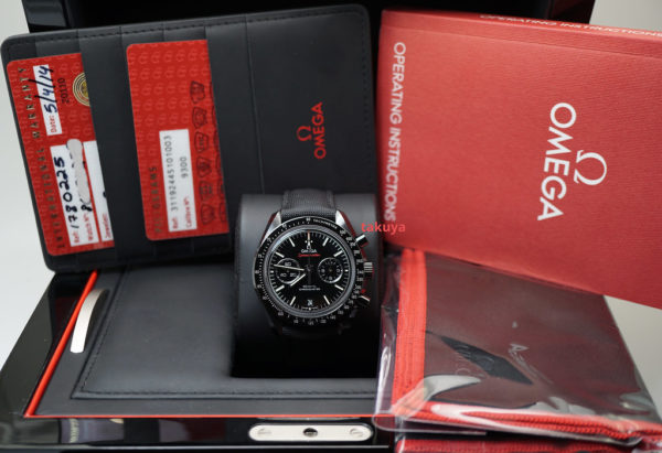 Omega SPEEDMASTER DARK SIDE OF THE MOON CERAMIC CO-AXIAL FULL SET - Image 2