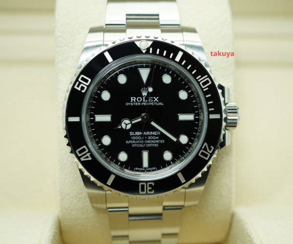 Rolex 114060 SUBMARINER CERAMIC NO DATE 2020 WARRANTY COMPLETE SET