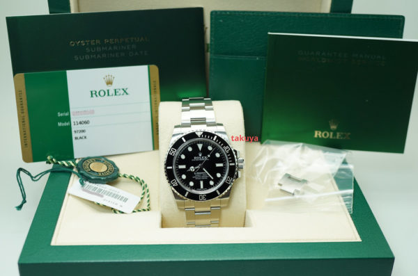 Rolex 114060 SUBMARINER CERAMIC NO DATE 2020 WARRANTY COMPLETE SET - Image 2