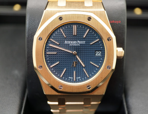 Audemars PIGUET ROYAL OAK JUMBO ROSE GOLD ULTRA THIN 15202OR BLUE DIAL FULL SET