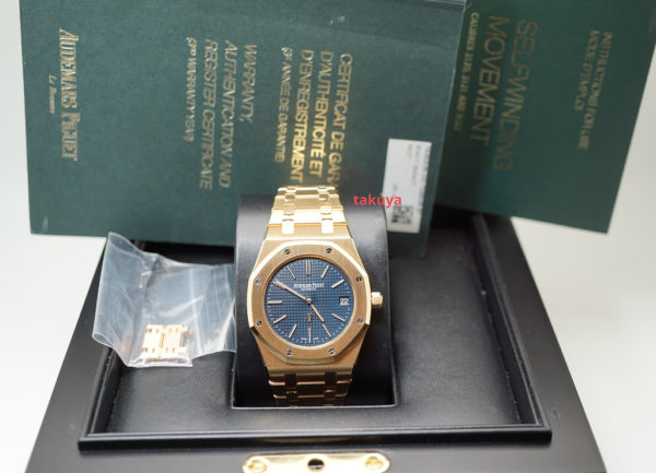 Audemars PIGUET ROYAL OAK JUMBO ROSE GOLD ULTRA THIN 15202OR BLUE DIAL FULL SET - Image 2