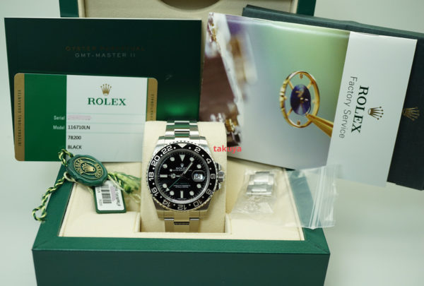 Rolex 116710LN GMT MASTER II BLACK CERAMIC BEZEL 2016 COMPLETE SET - Image 2