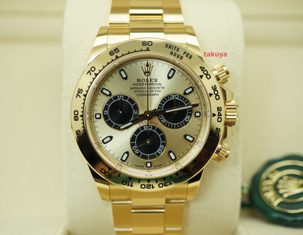 BRAND NEW Rolex 116508 DAYTONA 18K YELLOW GOLD CHAMPAGNE DIAL 2021 COMPLETE SET