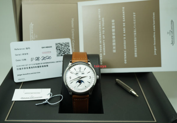 Jaeger-LeCoultre MASTER CONTROL CALENDAR 4148420 40MM 2020 RELEASE FULL SET - Image 2