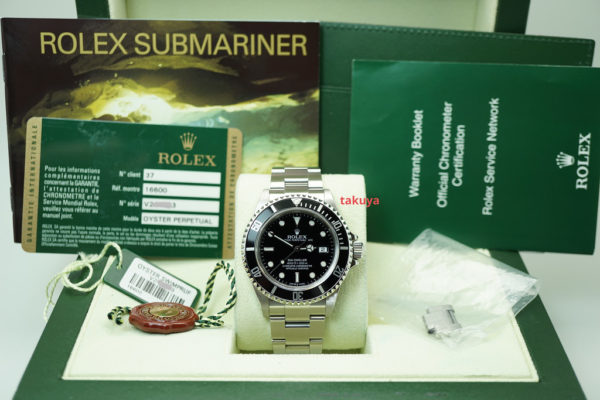 Rolex 16600 SEA-DWELLER V SERIAL RARE 40MM BOXES PAPERS - Image 2