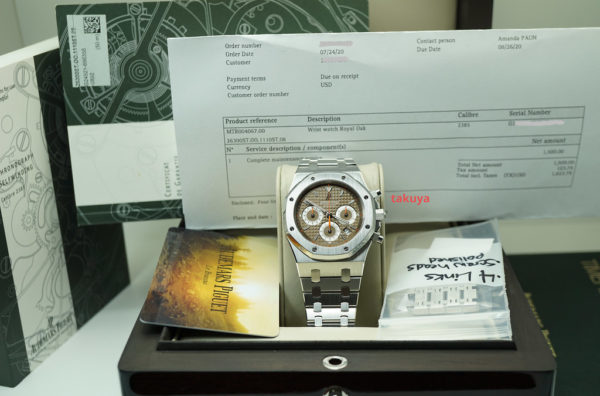 Audemars PIGUET ROYAL OAK CHRONOGRAPH 26300ST BROWN DIAL 39MM SERVICED FULL SET - Image 2