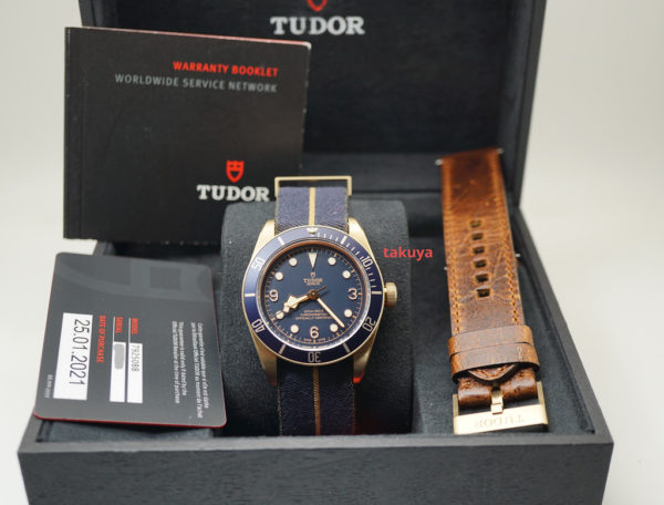 Tudor 79250BB BLACK BAY BRONZE BLUE BUCHERER EDITION 2021 FULL SET - Image 2