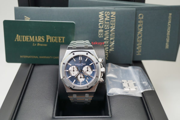 NEW Audemars PIGUET ROYAL OAK CHRONOGRAPH 26331ST BLUE DIAL 2021 COMPLETE SET - Image 2