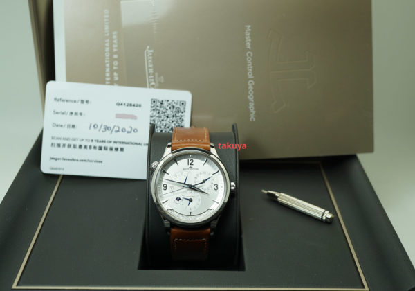 Jaeger-LeCoultre MASTER CONTROL GEOGRAPHIC AUTOMATIC 40MM 2020 RELEASE FULL SET - Image 2