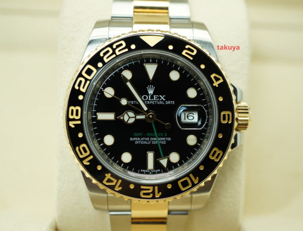 Rolex 116713LN GMT MASTER II CERAMIC 18K YG STEEL 2016 WARRANTY FULL SET