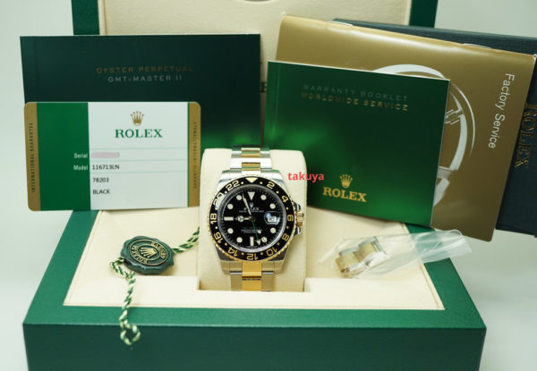 Rolex 116713LN GMT MASTER II CERAMIC 18K YG STEEL 2016 WARRANTY FULL SET - Image 2
