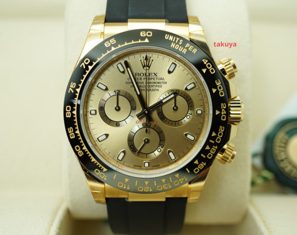 NEW Rolex 116518LN YELLOW GOLD DAYTONA OYSTERFLEX CHAMPAGNE DIAL FULL SET