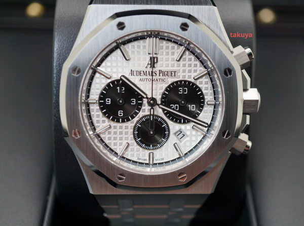 BRAND NEW Audemars PIGUET ROYAL OAK CHRONOGRAPH PANDA DIAL 26331ST COMPLETE SET