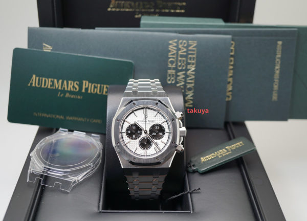 BRAND NEW Audemars PIGUET ROYAL OAK CHRONOGRAPH PANDA DIAL 26331ST COMPLETE SET - Image 2