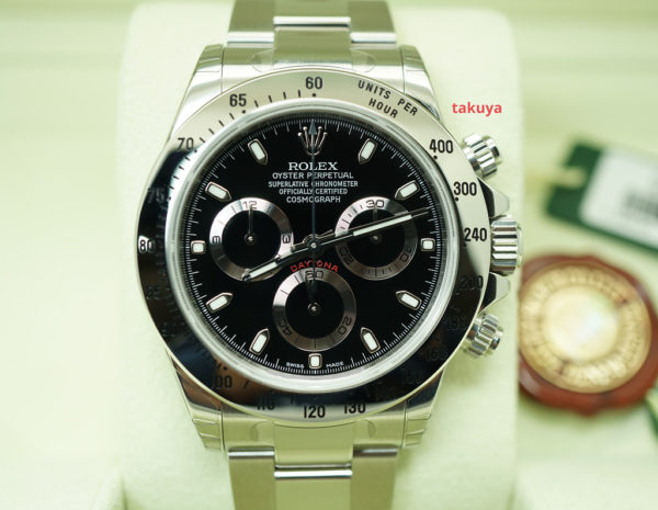 NEW OLD STOCK Rolex 116520 DAYTONA STEEL BLACK DIAL RANDOM SERIAL SEALED COMPLETE SET