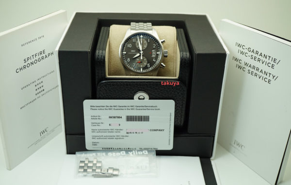 Iwc PILOT SPITFIRE FLYBACK CHRONOGRAPH SLATE DIAL BRACELET IW387804 FULL SET - Image 2