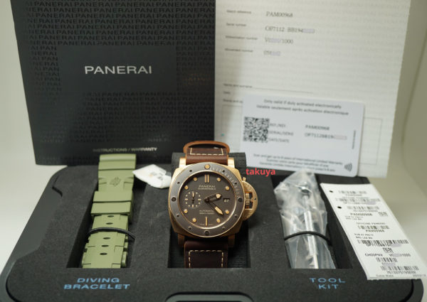 NEW Panerai PAM 968 SUBMERSIBLE BRONZO 3 DAYS 47MM 2019 WARRANTY - Image 2