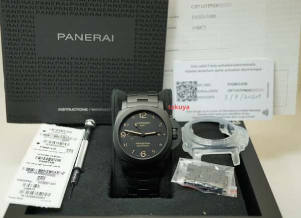 Panerai PAM 1438 TUTTONERO LUMINOR 1950 GMT CERAMIC 44MM 2020 WARRANTY FULL SET - Image 2