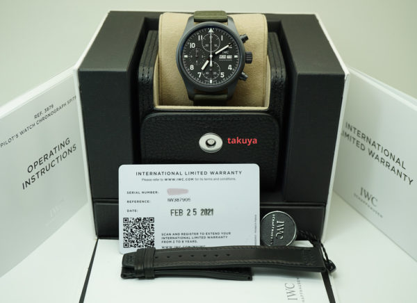 LIKE NEW IWC IW387905 PILOT's WATCH CHRONOGRAPH “TRIBUTE TO 3705” 2021 COMPLETE SET - Image 2