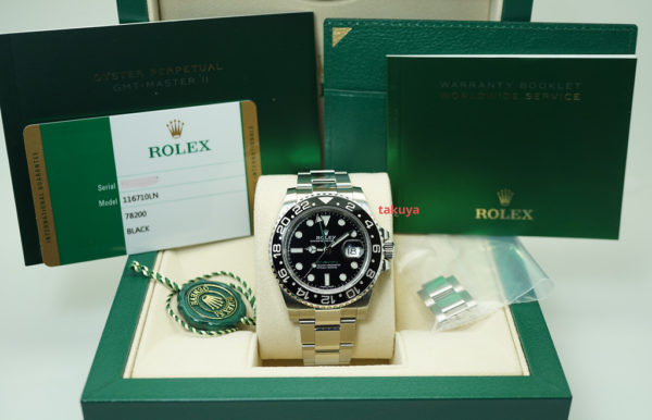 Rolex 116710LN GMT MASTER II BLACK CERAMIC BEZEL 2018 WARRANTY FULL SET - Image 2