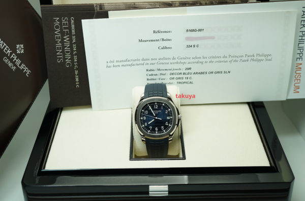 Patek PHILIPPE 5168G AQUANAUT WHITE GOLD BLUE DIAL 42MM 2020 COMPLETE SET - Image 2