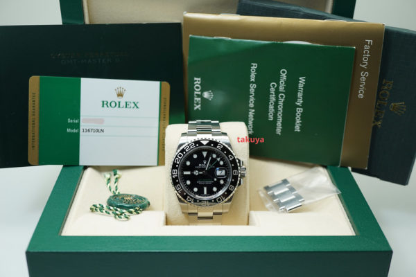 Rolex 116710LN GMT MASTER II BLACK CERAMIC BEZEL 2019 WARRANTY FULL SET - Image 2