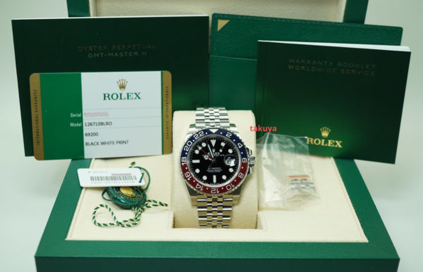 Rolex 126710BLRO PEPSI GMT MASTER II RED BLUE BEZEL JUBILEE 2020 FULL SET - Image 2