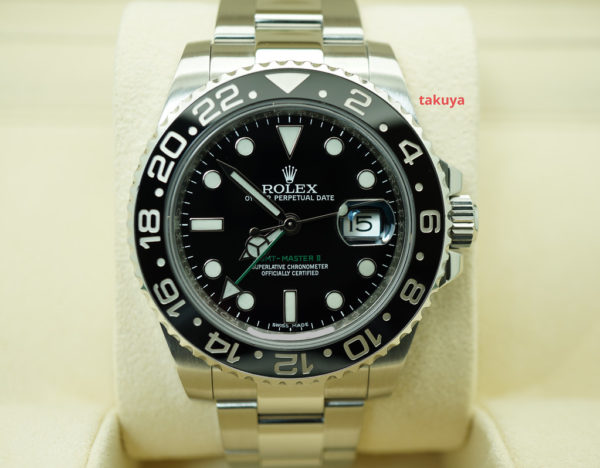 Rolex 116710LN GMT MASTER II BLACK CERAMIC BEZEL 2015 COMPLETE SET