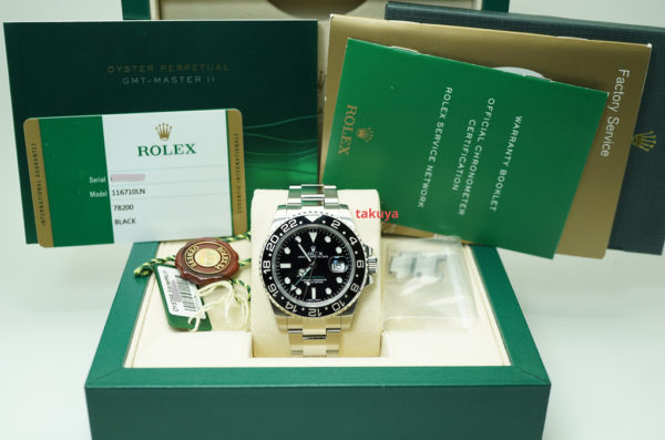 Rolex 116710LN GMT MASTER II BLACK CERAMIC BEZEL 2015 COMPLETE SET - Image 2