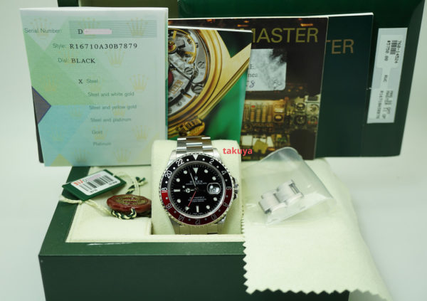 Rolex 16710A GMT MASTER II ORIGINAL COKE BLACK RED BEZEL D SERIAL COMPLETE SET - Image 2
