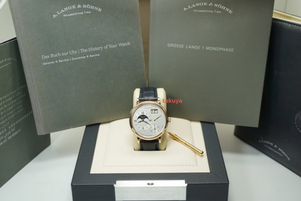 A. Lange & Sohne GRAND LANGE 1 MOONPHASE 18K PINK GOLD 139.032 DEPLOYANT CLASP - Image 2