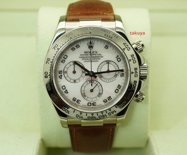 Rolex 16519 ZENITH DAYTONA 18K WHITE GOLD MOTHER OF PEARL MOP ARABIC DIAL