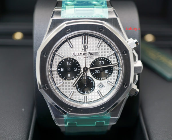 BRAND NEW Audemars PIGUET ROYAL OAK CHRONOGRAPH PANDA DIAL 26331ST 2021 COMPLETE SET