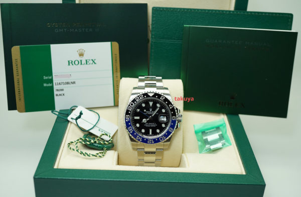 Rolex 116710BLNR GMT MASTER II BLACK BLUE BATMAN 2019 WARRANTY FULL SET - Image 2