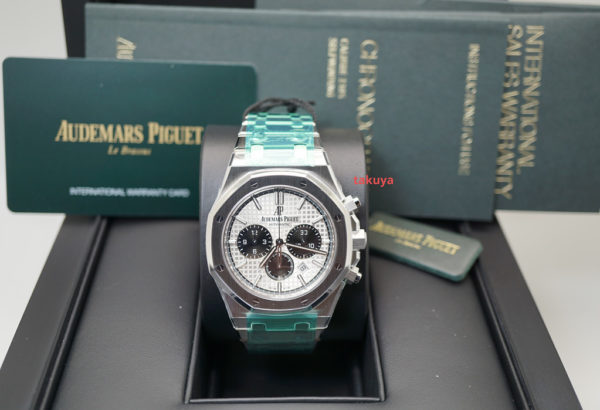 BRAND NEW Audemars PIGUET ROYAL OAK CHRONOGRAPH PANDA DIAL 26331ST 2021 COMPLETE SET - Image 2