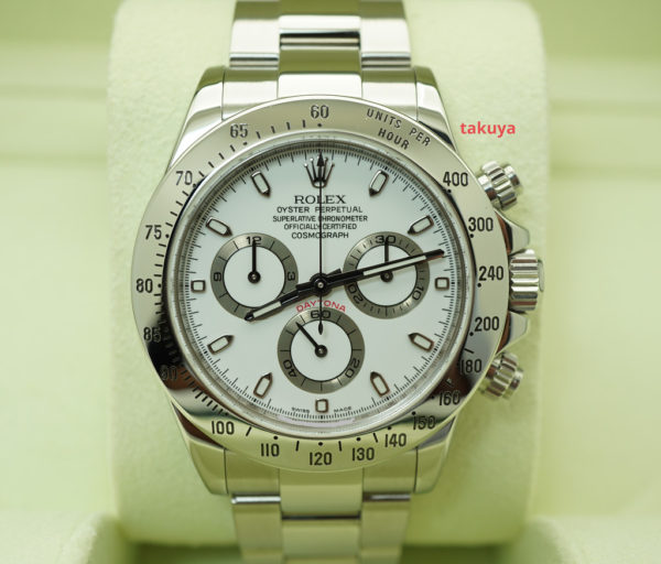 Rolex 116520 DAYTONA STAINLESS STEEL WHITE DIAL M SERIAL COMPLETE SET