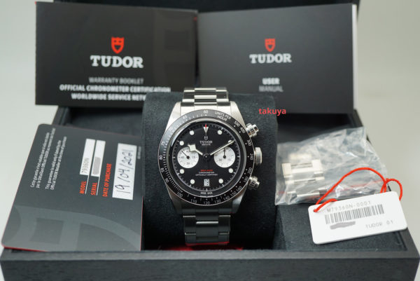 Tudor 79360N BLACK BAY CHRONOGRAPH BLACK DIAL 2021 MODEL FULL SET - Image 2